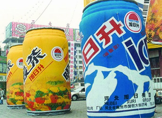 峡江饮料瓶气模