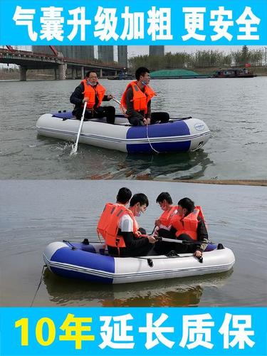 峡江公园湖泊观景漂流船